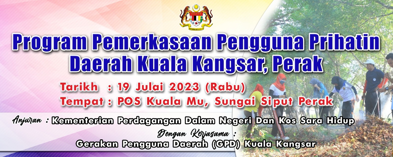 program